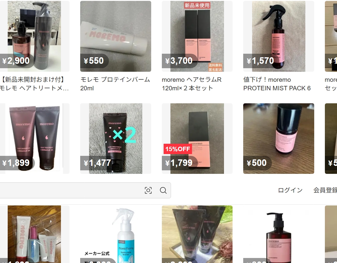 mercari moremo検索結果