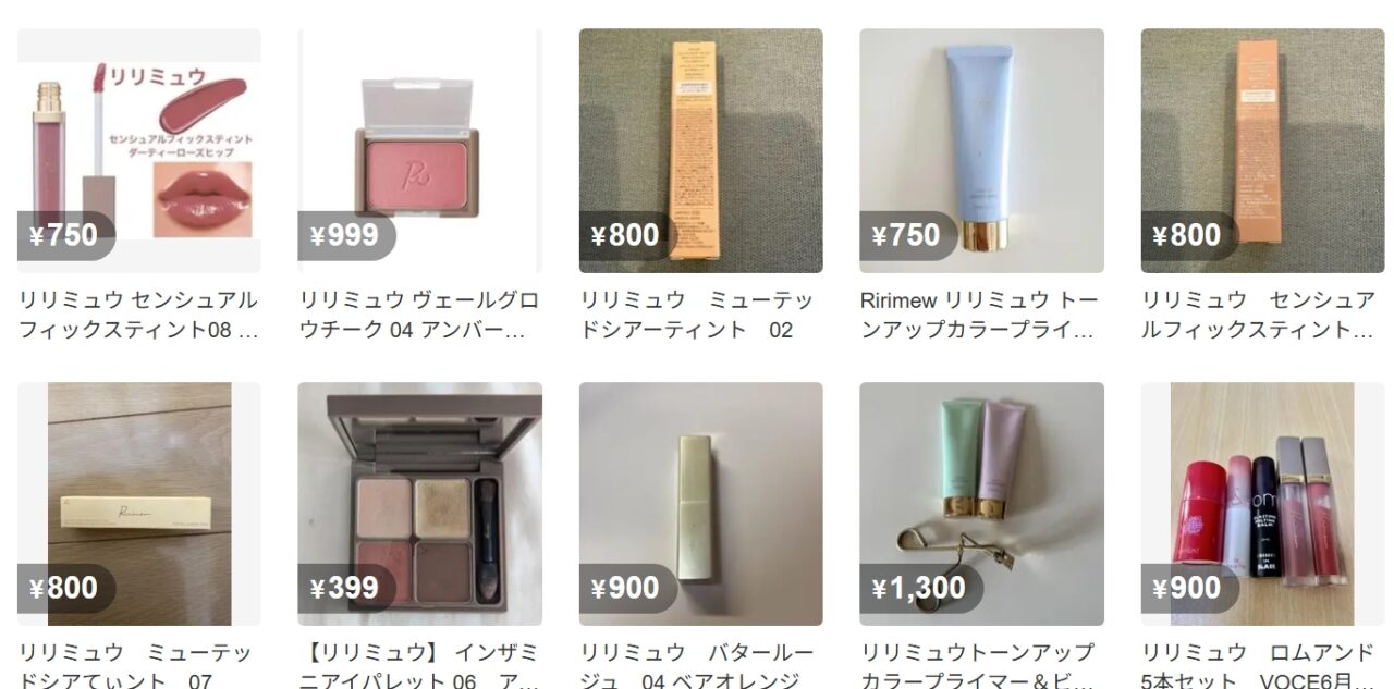 Ririmewメルカリ検索結果