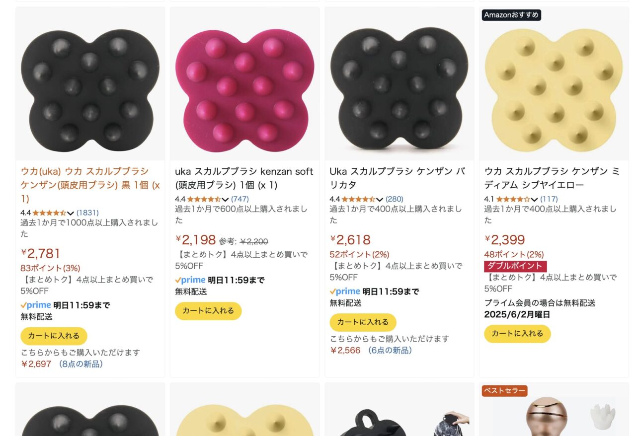 Amazonで「ukaのスカルプブラシ」と調べた結果
