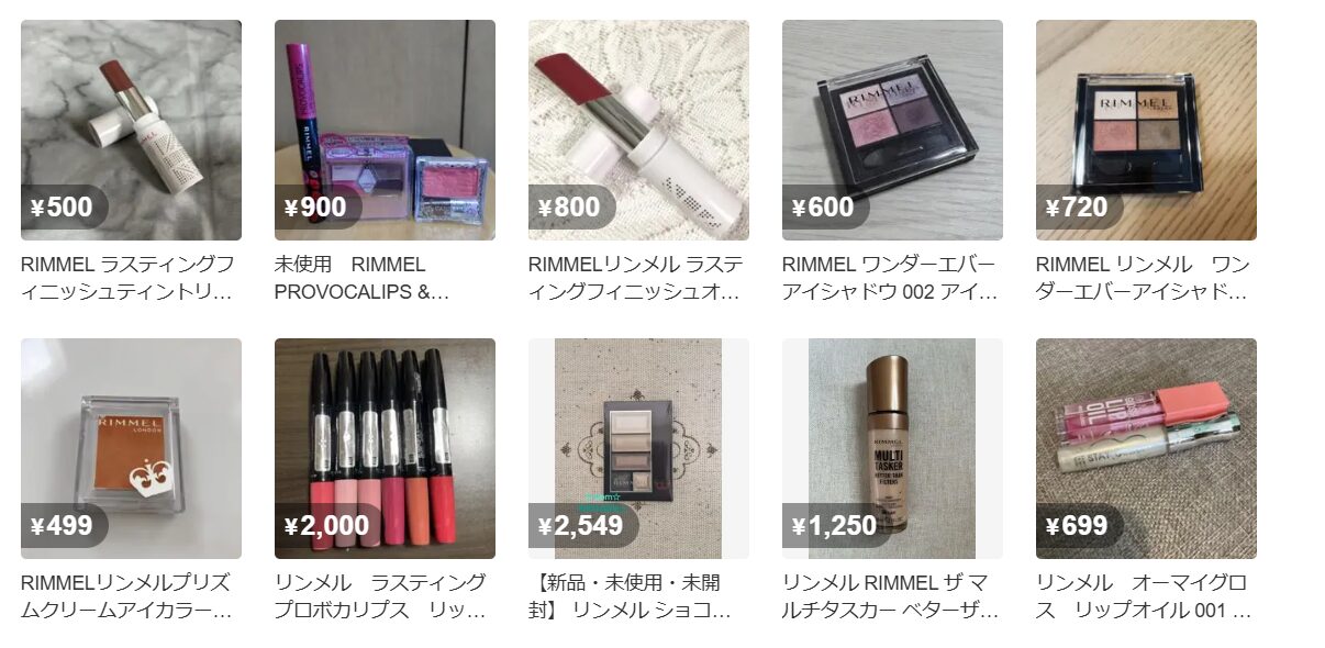 メルカリ検索結果