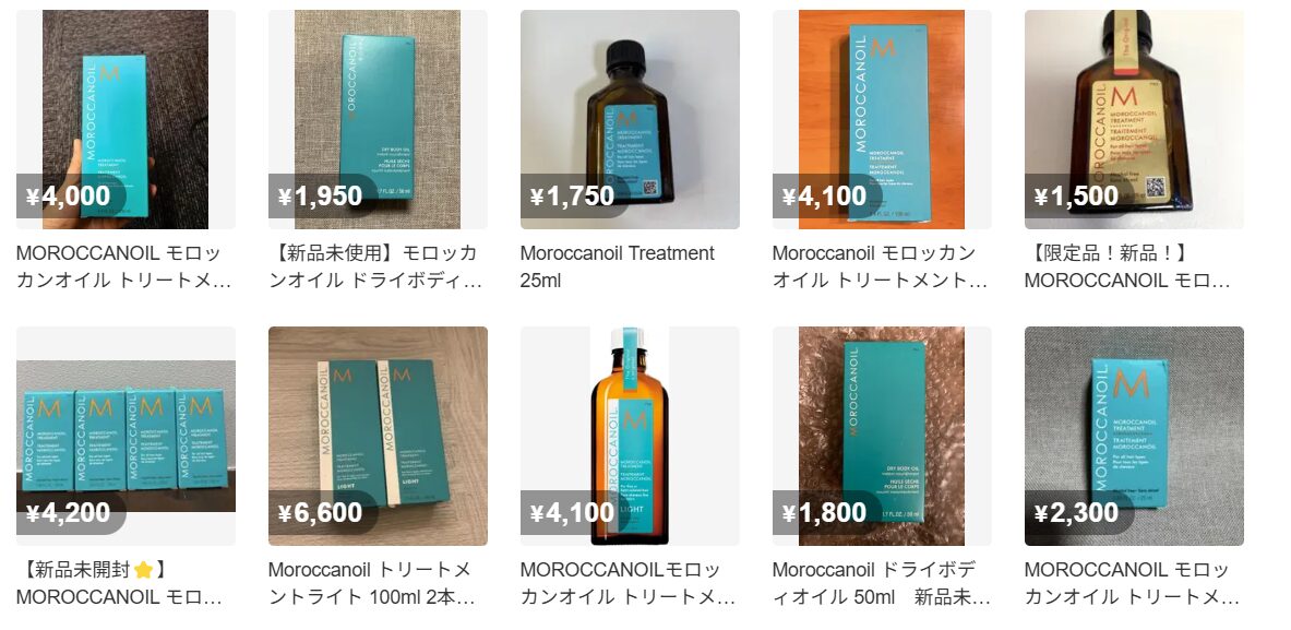 メルカリ検索結果