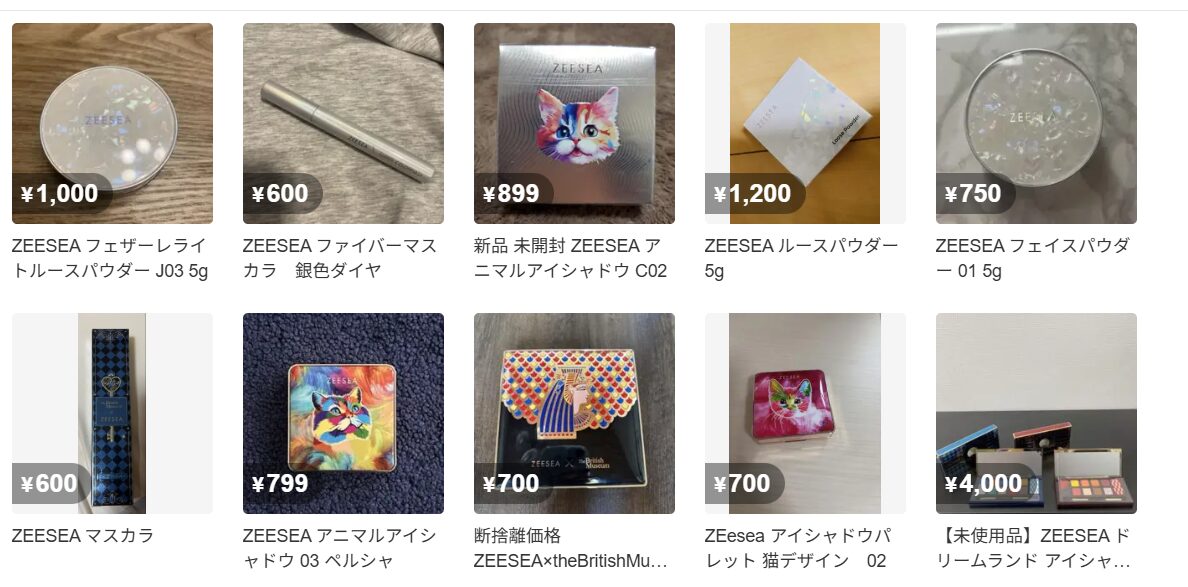 メルカリ検索結果