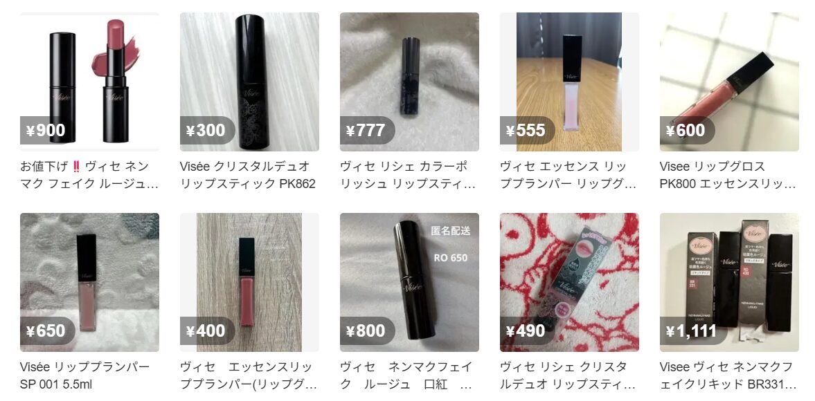 メルカリ検索結果